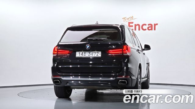 BMW X5 (F15) xDrive 40e iPerformance 2018 — фото 4