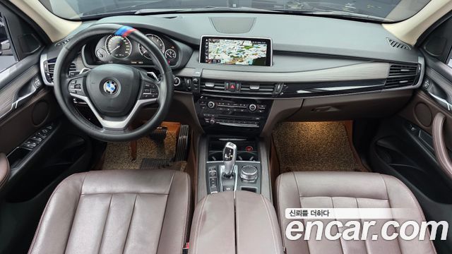 BMW X5 (F15) xDrive 40e iPerformance 2018 — фото 7