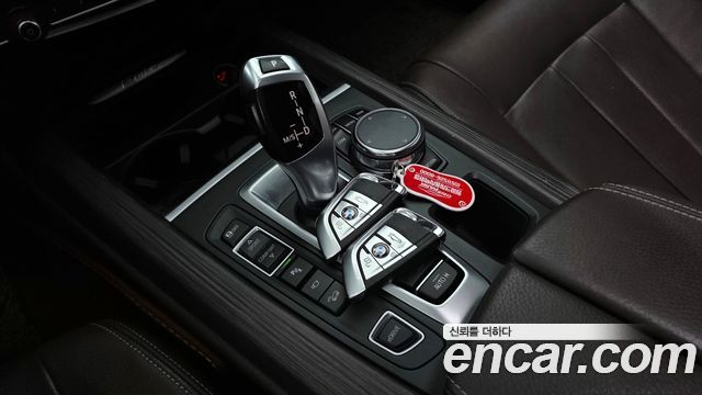 BMW X5 (F15) xDrive 40e iPerformance 2018 — фото 9