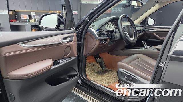 BMW X5 (F15) xDrive 40e iPerformance 2018 — фото 10