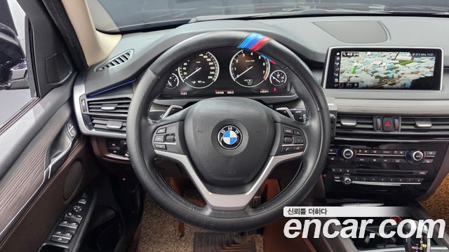 BMW X5 (F15) xDrive 40e iPerformance 2018 — фото 13