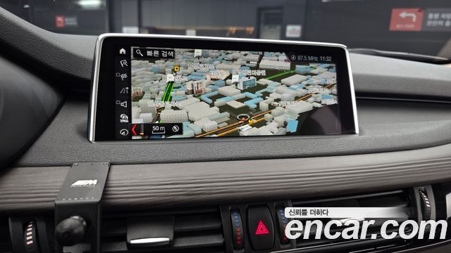BMW X5 (F15) xDrive 40e iPerformance 2018 — фото 14