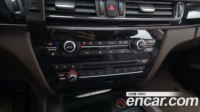 BMW X5 (F15) xDrive 40e iPerformance 2018 — фото 18