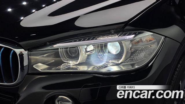 BMW X5 (F15) xDrive 40e iPerformance 2018 — фото 22