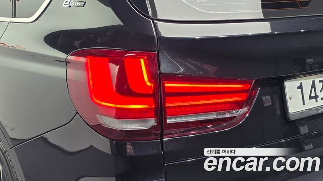 BMW X5 (F15) xDrive 40e iPerformance 2018 — фото 23