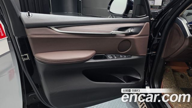 BMW X5 (F15) xDrive 40e iPerformance 2018 — фото 24