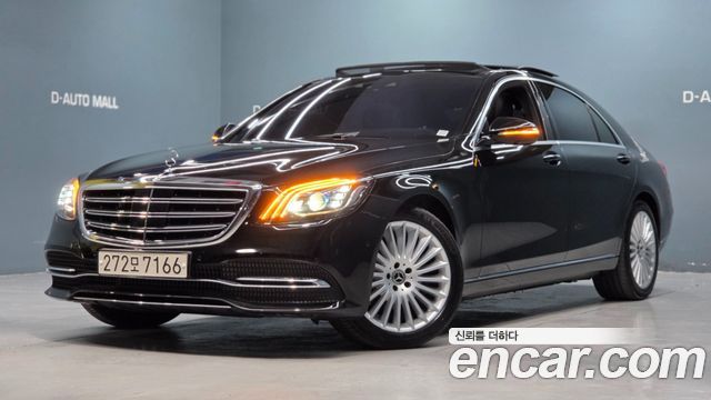 Mercedes-Benz S-Class (W222) S350L