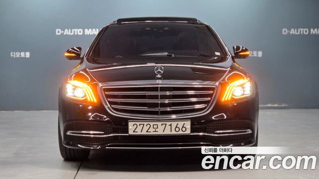Mercedes-Benz S-Class (W222) S350L 2020 — фото 2