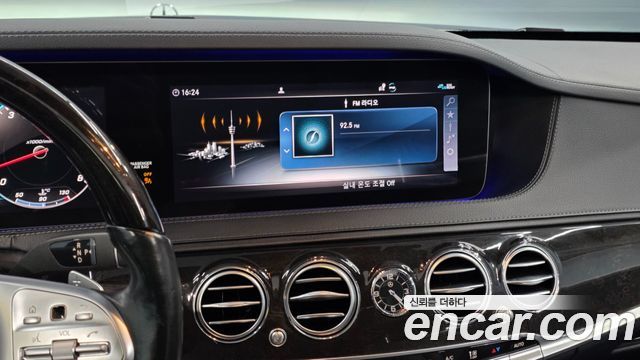 Mercedes-Benz S-Class (W222) S350L 2020 — фото 17