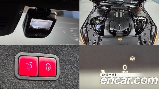 Mercedes-Benz S-Class (W222) S350L 2020 — фото 24