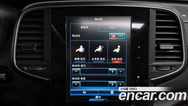 Renault Korea SM6 2.0 GDe LE 2016 — фото 16