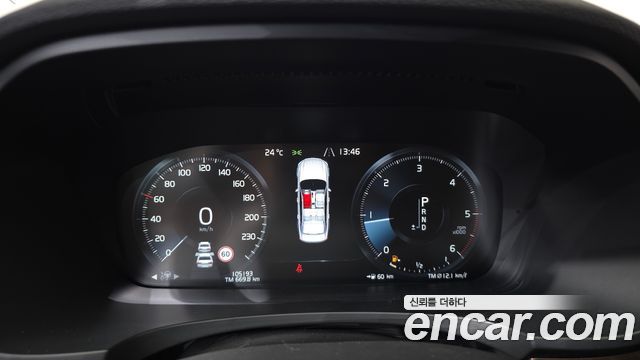 Volvo S90 D5 AWD Momentum 2017 — фото 8
