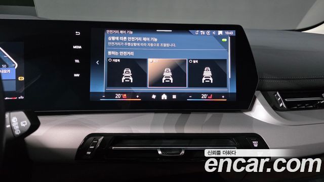 BMW 2 Series Active Tourer (U06) 218d Advantage 2025 — фото 19