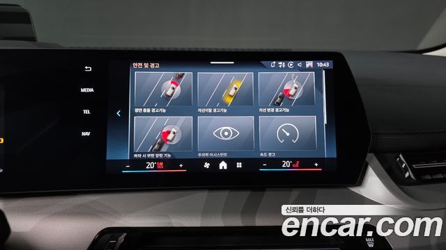 BMW 2 Series Active Tourer (U06) 218d Advantage 2025 — фото 20