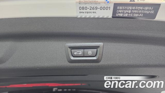 BMW 2 Series Active Tourer (U06) 218d Advantage 2025 — фото 32