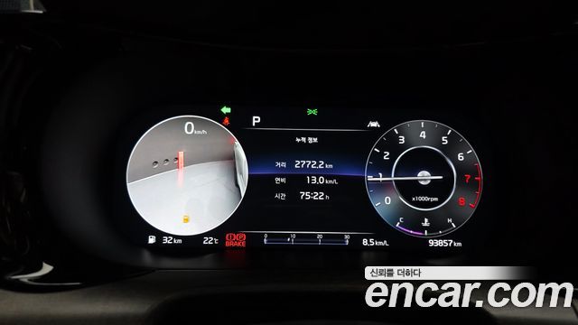 Kia K5 (III) 2.0 Noblesse 2021 — фото 8