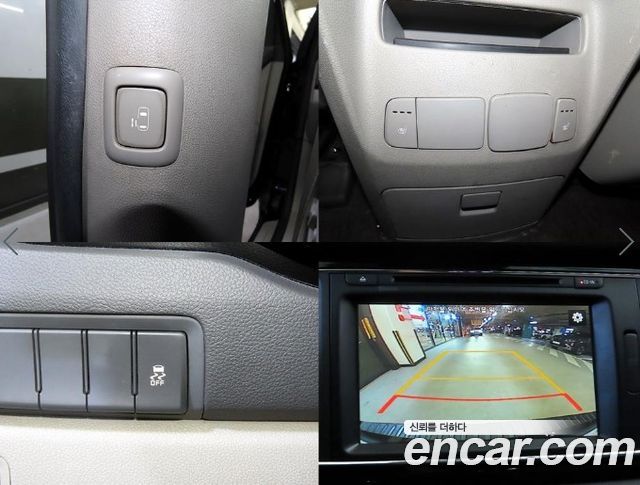 Kia Carnival 9-seater Prestige 2016 — фото 22
