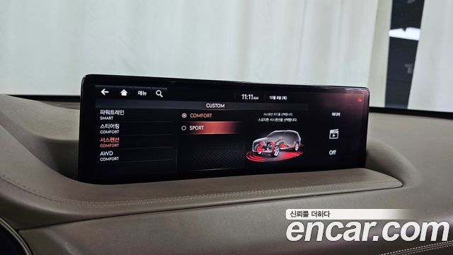 Genesis GV80 3.5T Gasoline AWD 2020 — фото 33