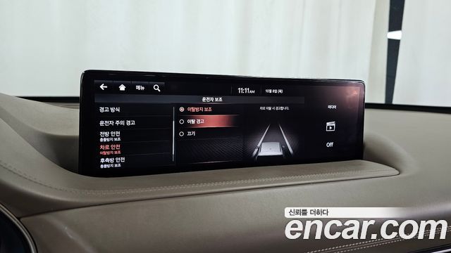 Genesis GV80 3.5T Gasoline AWD 2020 — фото 36