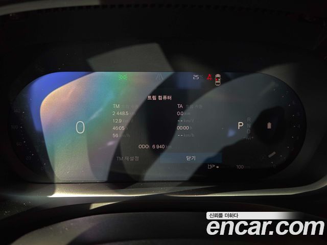 Volvo V60 Cross Country (II) B5 Ultra AWD 2025 — фото 8
