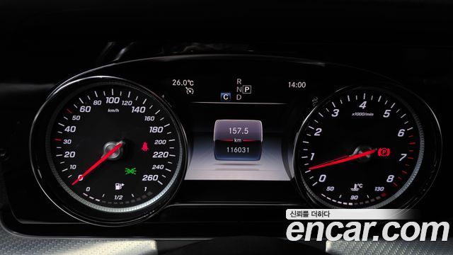 Mercedes-Benz E-Class (W213) E250 Avantgarde 2020 — фото 8
