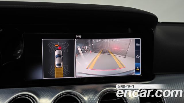 Mercedes-Benz E-Class (W213) E250 Avantgarde 2020 — фото 14