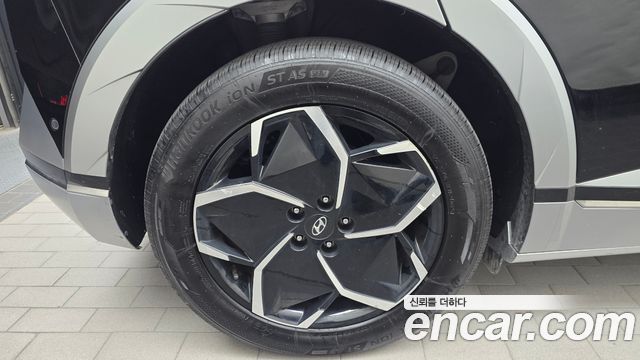 Hyundai Ioniq 5 Long range Exclusive 2022 — фото 5