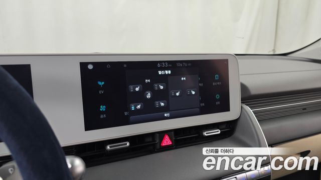 Hyundai Ioniq 5 Long range Exclusive 2022 — фото 14