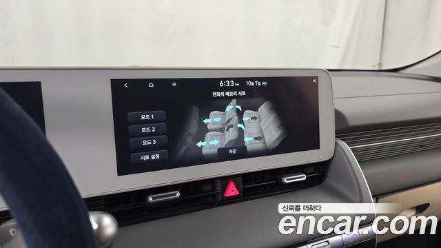 Hyundai Ioniq 5 Long range Exclusive 2022 — фото 30