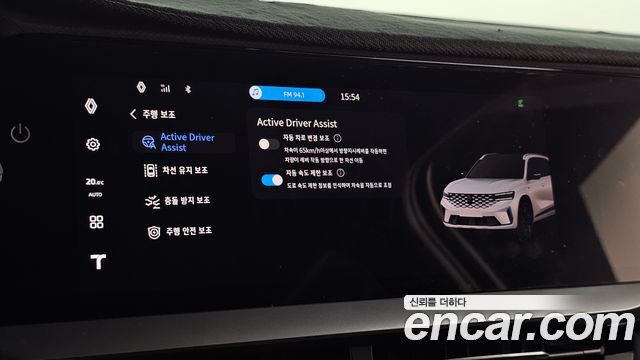 Renault Korea Grand Koleos 1.5 E-TECH Iconic 2WD 2026 — фото 20