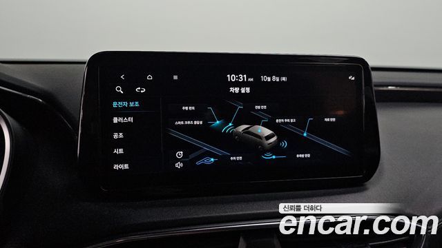 Hyundai Santa Fe Diesel 2.2 2WD Exclusive 2022 — фото 16
