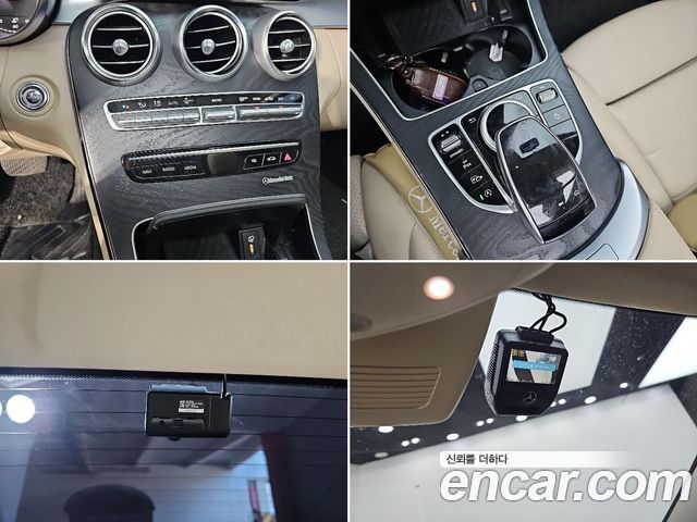 Mercedes-Benz C-Class (W205) C220 d Avantgarde 2019 — фото 20