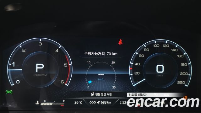 KG Mobility (SsangYong) Rexton Sports Diesel 2.2 4WD Prestige 2022 — фото 8