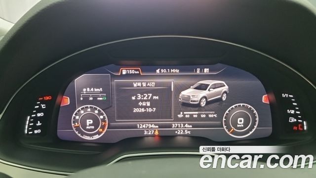 Audi Q7 (4M) 45 TFSI Quattro 2019 — фото 8