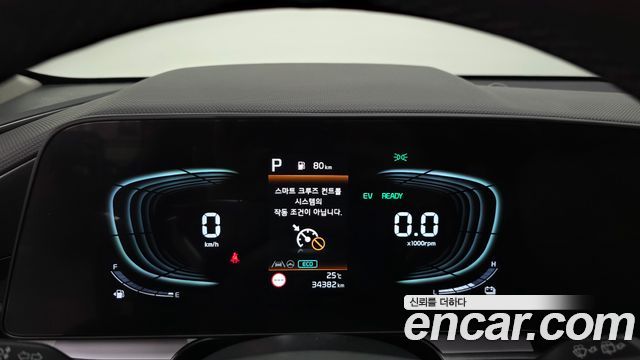 Kia Niro Prestige 2024 — фото 8