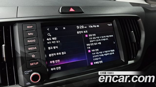 Kia Ray EV Air 2025 — фото 16