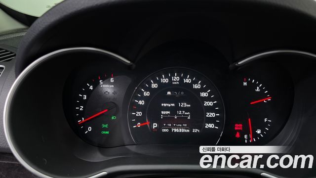 Kia Sorento R Diesel 2.0 4WD Trendy 2014 — фото 8