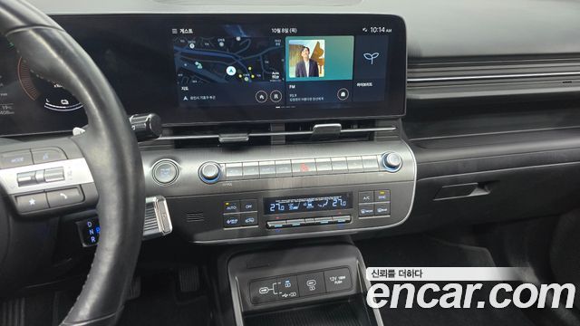 Hyundai Kona Hybrid (SX2) Modern 2023 — фото 14