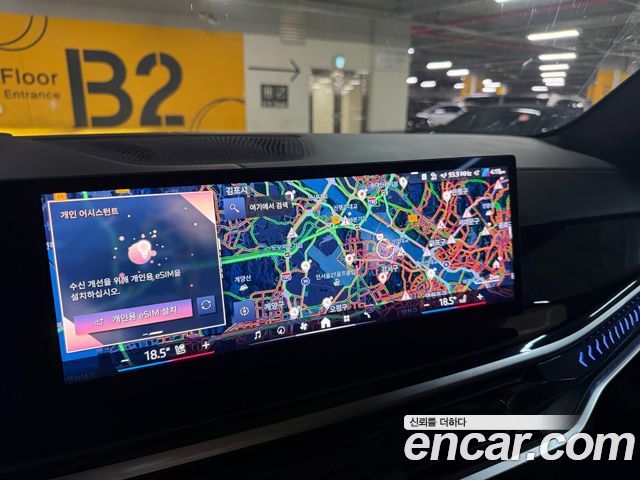 BMW X7 (G07) xDrive 40d M Sport 6STR 2024 — фото 8