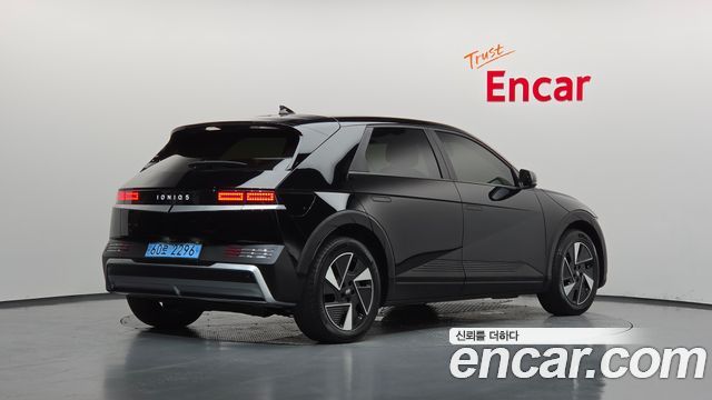 Hyundai Ioniq 5 Standard E-Value+ 2025 — фото 2