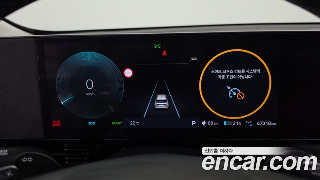 Hyundai Ioniq 5 Standard E-Value+ 2025 — фото 8