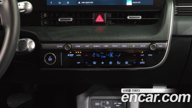 Hyundai Ioniq 5 Standard E-Value+ 2025 — фото 13