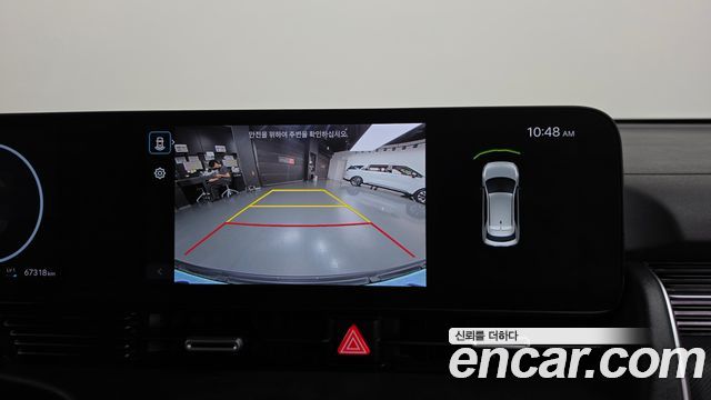 Hyundai Ioniq 5 Standard E-Value+ 2025 — фото 16