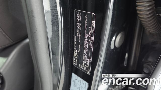 Hyundai Ioniq 5 Standard E-Value+ 2025 — фото 30