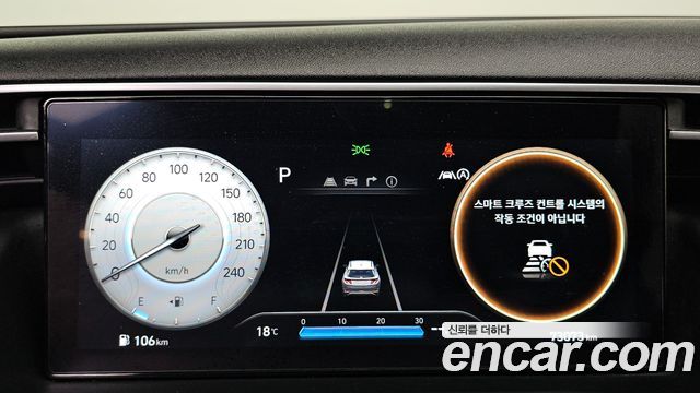 Hyundai Tucson (NX4) Gasoline 1.6 Turbo 4WD Inspiration 2023 — фото 8