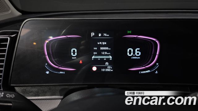 Kia Sportage (V) Gasoline 1.6 Turbo 2WD Prestige 2022 — фото 8