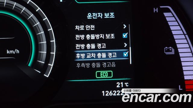 Hyundai Kona Electric Premium 2019 — фото 20