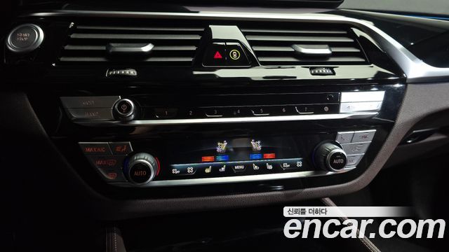 BMW 5 Series (G30) 530e M Sport 2022 — фото 33