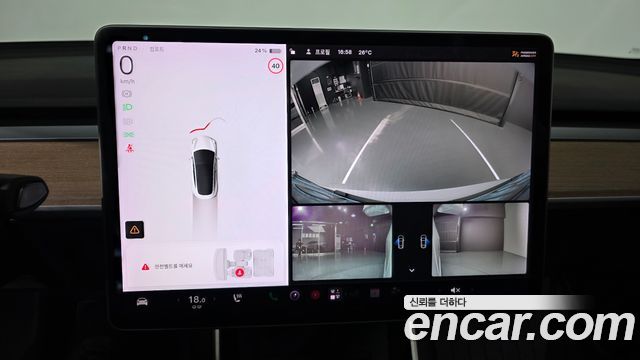 Tesla Model 3 Standard Range Plue RWD 2020 — фото 18