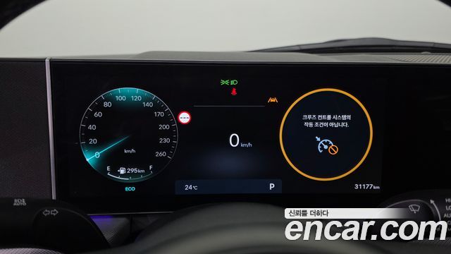 Hyundai Sonata The Edge (DN8) 2.0 LPG(Rent) Business 1 2024 — фото 8